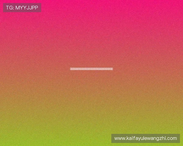 凯发网开户步骤全攻略帮助玩家顺利注册享受优质游戏服务体验