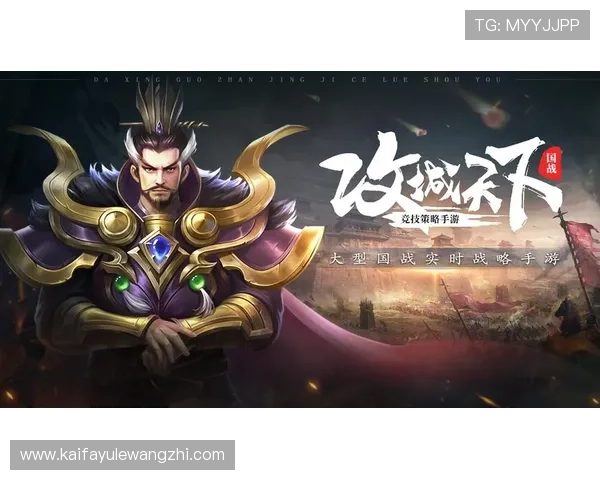 如何在K8凯发国际登录中提高游戏胜率，实用技巧与策略分享帮助玩家获胜