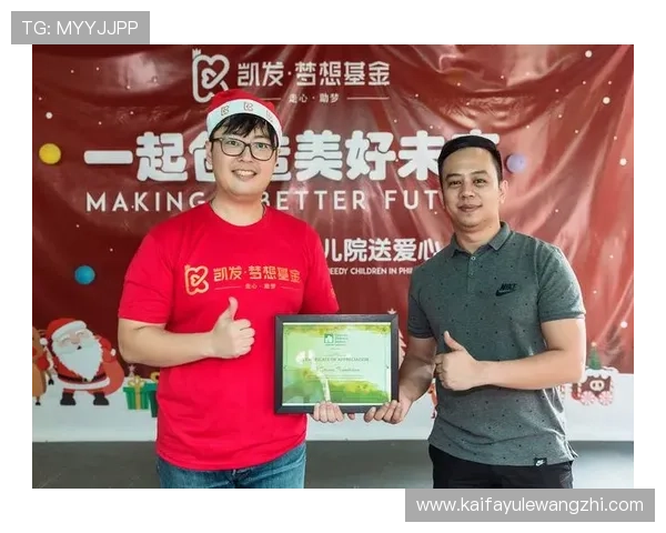 通过凯发体育平台开户来实现你的投资梦想，获取更多回报